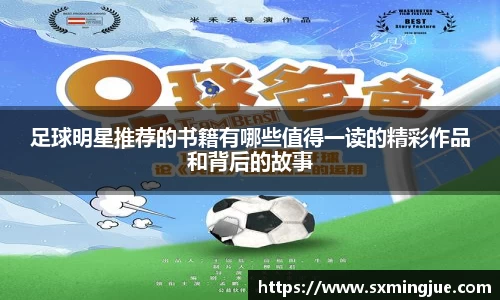 九游体育官方网站