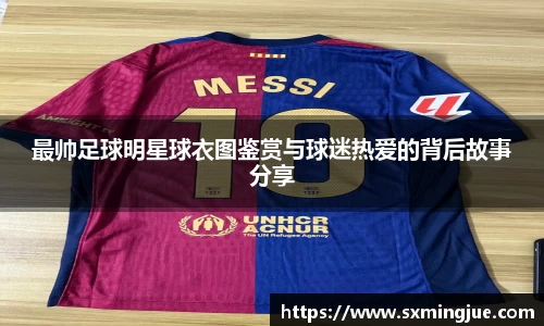 九游体育登录入口